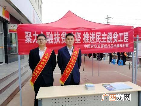 农村扶贫项目主要有哪些,农村六大工程项目属于扶贫项目吧？