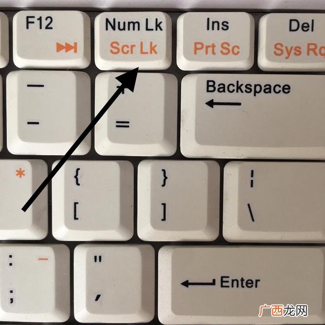 电脑键盘乱码怎么恢复,键盘小键盘数字乱码怎么恢复？