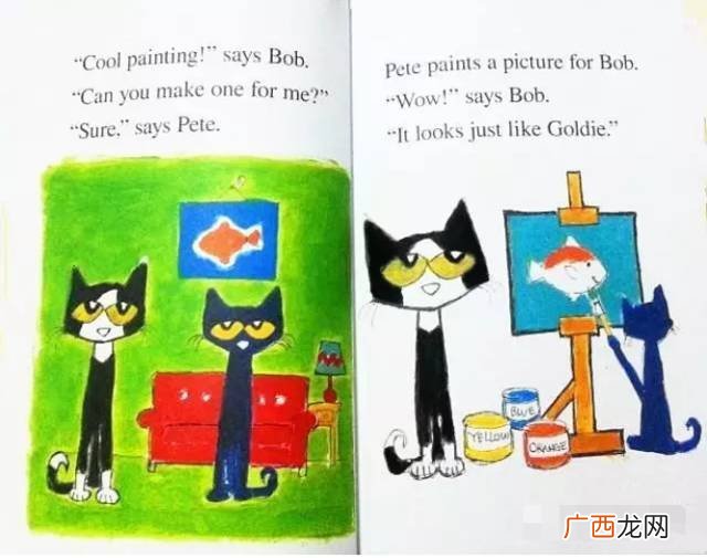 pete是不是就是pet,pet1的矿泉水瓶不能循环用那pete1的塑料瓶能循环用吗？