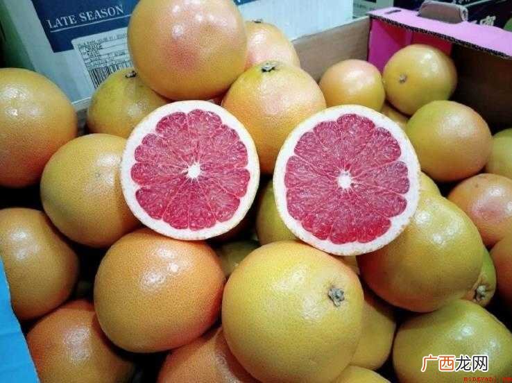 西柚和柚子的区别是什么