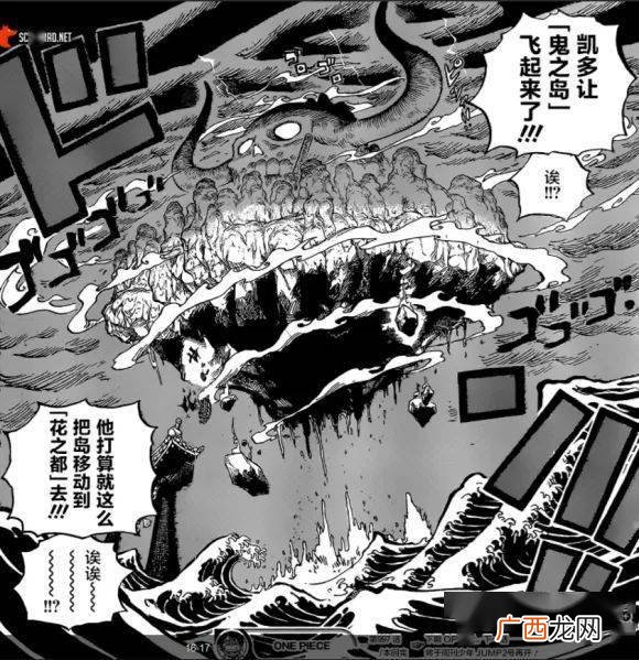 震撼和震憾有什么区别,扬声器功率的大小有什么区别?