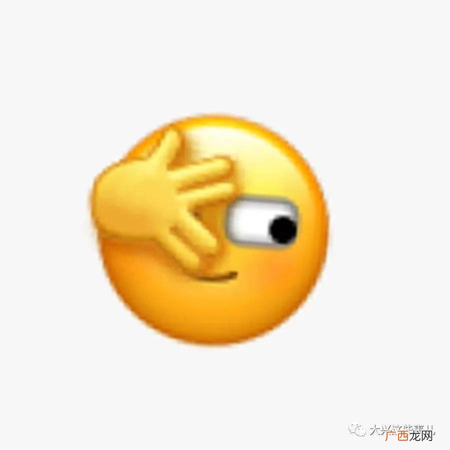 裂开是什么梗,hole 什么梗?