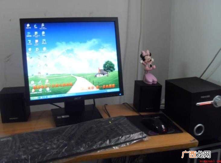 台式电脑开不了机怎么办