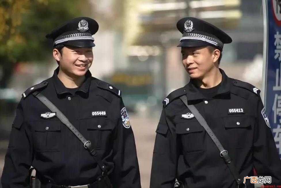 公安与警察的区别有哪些