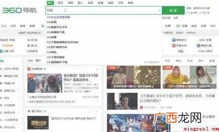 Nasdaq:BILI b站高级弹幕怎么发 哔哩哔哩 b站高级弹幕怎么发