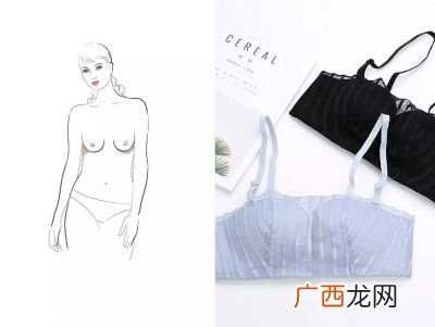 水滴胸型穿什么型内衣,水滴胸型穿哪个码？