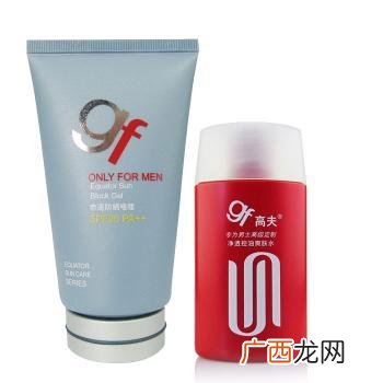 火山泥洁面乳怎么样,科颜氏双效清爽洁面乳怎么样？
