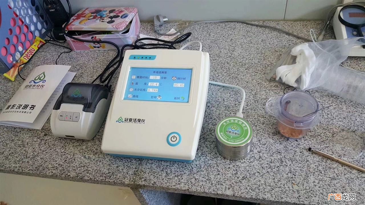 食品的含水量和水分活度有何区别,保鲜卡和干燥剂的区别?