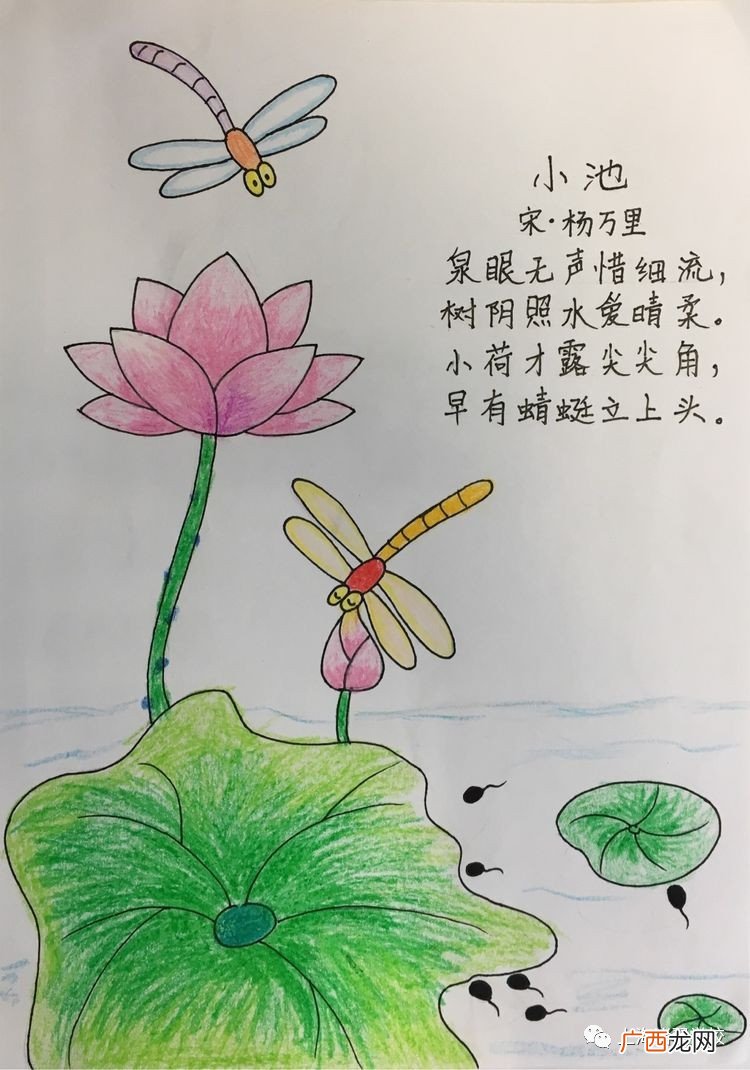 古诗画的作者是谁,画是一首什么诗填空题？