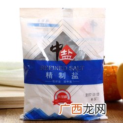 什么盐不含碘,为什么有的咸盐里没有碘？