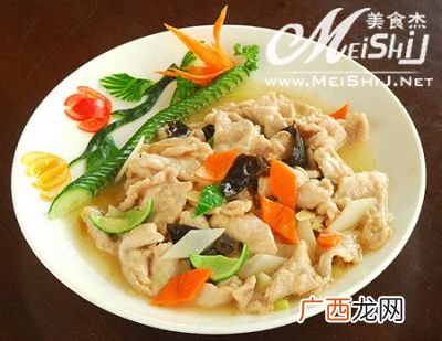 滑溜肉片的做法,滑溜肉片做法王刚？