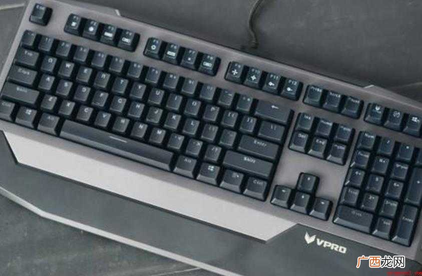 vpro键盘灯怎么调