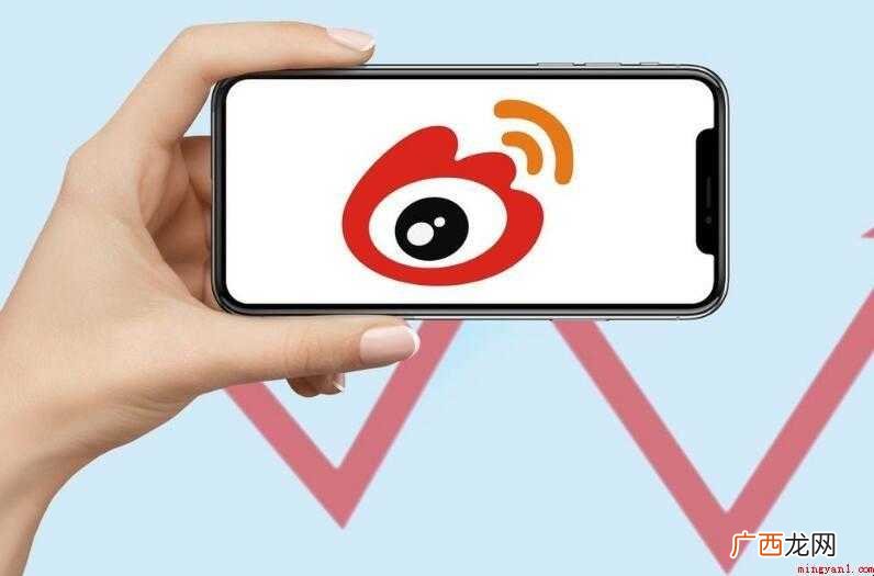 微博发私信显示用户不存在怎么回事