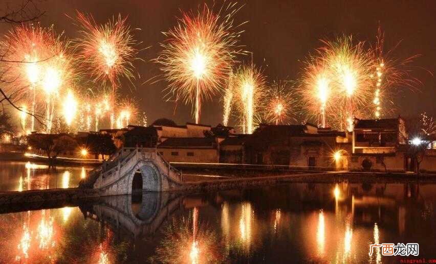 除夕的习俗有哪些