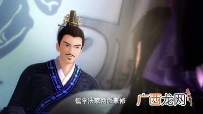 李斯与韩非的关系,韩非子姓氏叫什么？