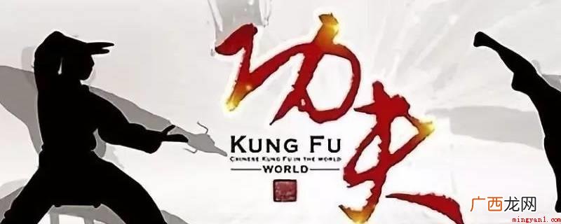 双指探洞是发丘中郎将的绝招,食指和中拇指奇长,灵巧极其 双指探洞是什么