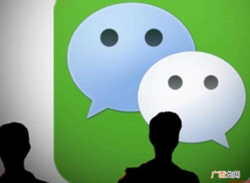 微信我的收藏怎么删除