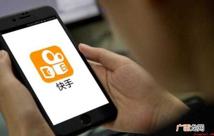 快手怎么不让某人看到自己的作品