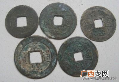 带景字的通宝有哪些景通宝,在古币中有什么是景字打头的通宝？