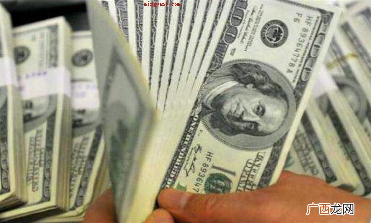 简略回应USD是美元的英文贷币 usd是什么意思