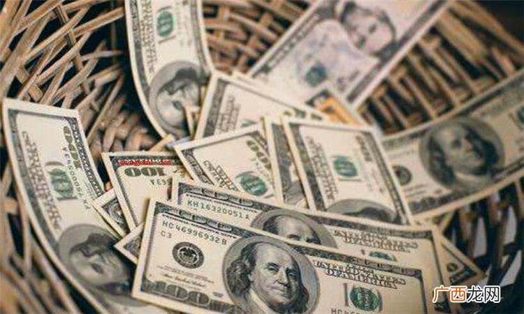 简略回应USD是美元的英文贷币 usd是什么意思