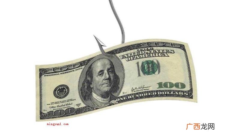 简略回应USD是美元的英文贷币 usd是什么意思