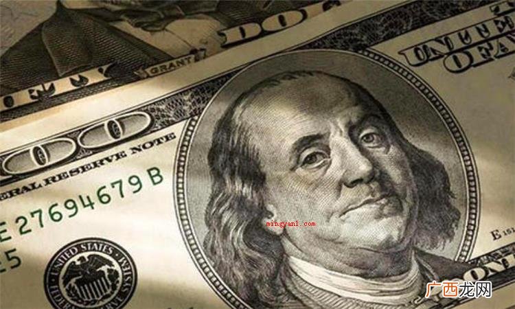简略回应USD是美元的英文贷币 usd是什么意思