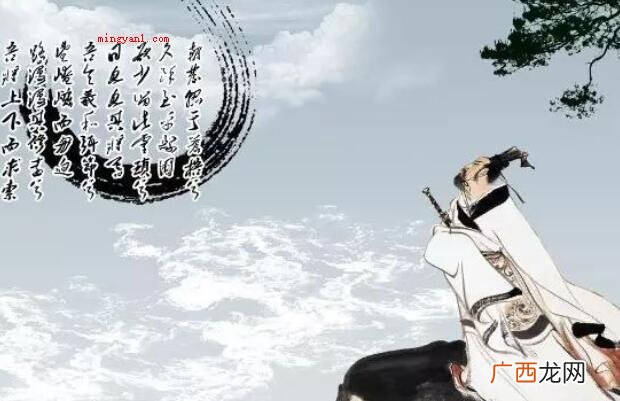 上下求索描述勤奋寻找探索 上下求索什么意思