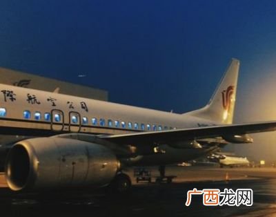 坐飞机怎么说吉祥话,妈妈送女儿开学坐飞机文案？