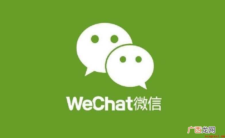为什么微信好友没有朋友圈入口