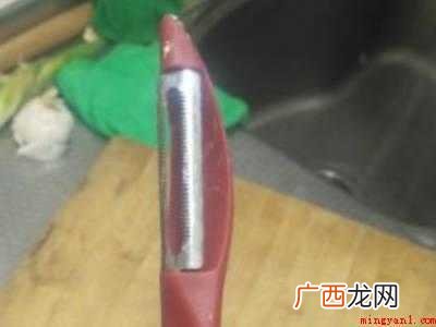 木瓜怎么削皮