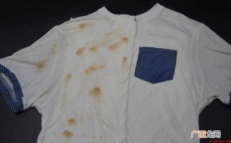 衣服上染了颜色怎样可以洗掉