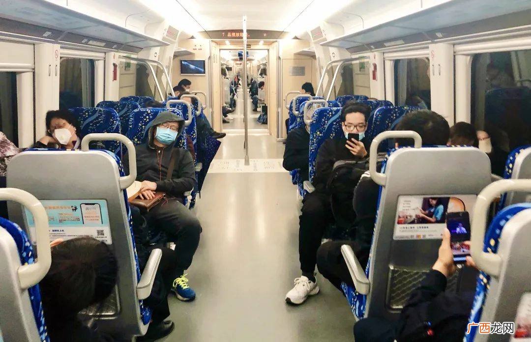 什么是通勤人员,怎么看自己是不是北京通勤人员？
