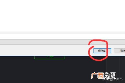 电脑怎么下载微信到桌面,微信怎么下载安装到电脑上？