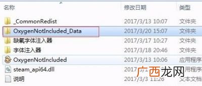 缺氧debug模式怎么用,氧含量报警仪报警值设置标准？