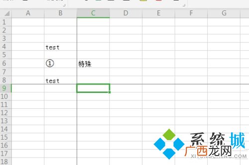 怎么删除分页符wps,wps怎么取消分页符？