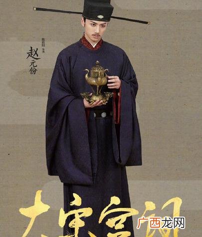 宋朝赵恒的儿子叫什么名字 赵恒有多少个儿子
