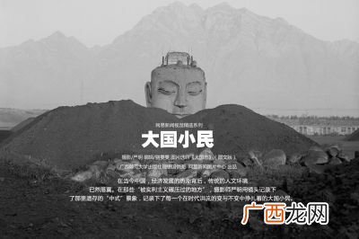 实利主义是什么,五育的内涵及各育之间的关系？