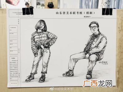 什么是人物动态速写,画人物动态速写时,主要抓住什么进行表现？