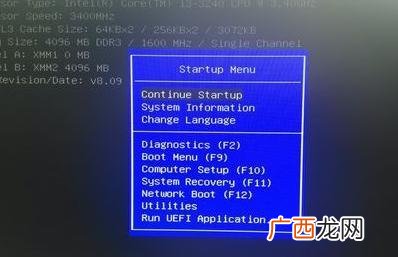 hp如何进入bios,惠普笔记本怎么进入bios设置？