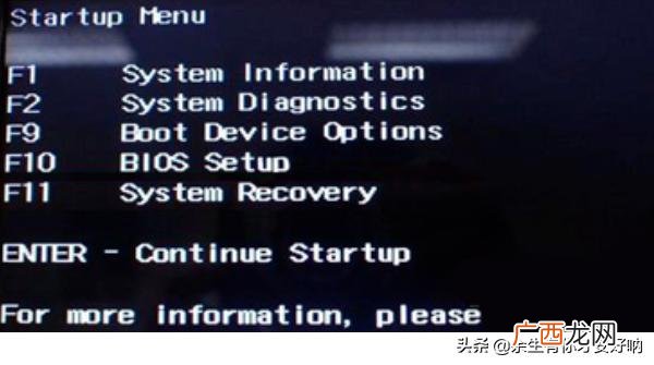 hp如何进入bios,惠普笔记本怎么进入bios设置？