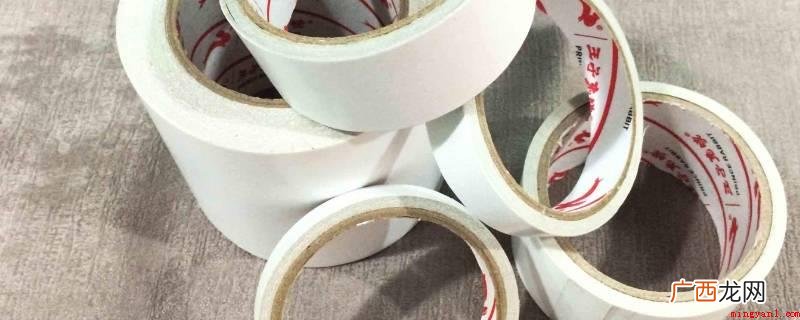 胶布可以粘东西是由于它表层上涂有一层粘着剂的关联 如何去除双面胶残留的胶