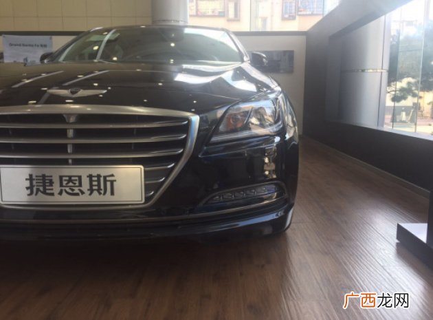 捷恩斯是什么品牌的车,捷恩斯哪国产的？