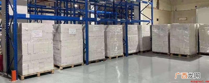 双层丙类仓库安全距离不应低于4h 丙类仓库有什么要求