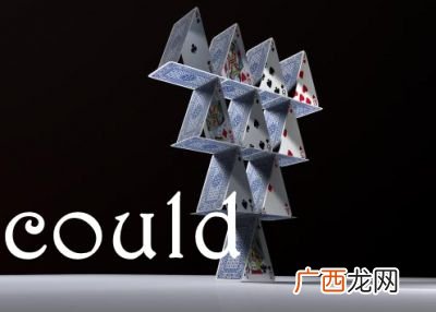 can后面加动词什么形式,can后面跟动词的什么形式？