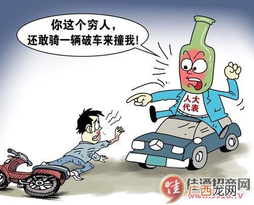 醉驾判刑多久,醉驾一般判刑多久？