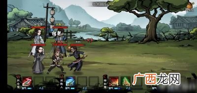 烟雨江湖冰心诀怎么修炼快,烟雨江湖寒冰诀口诀？
