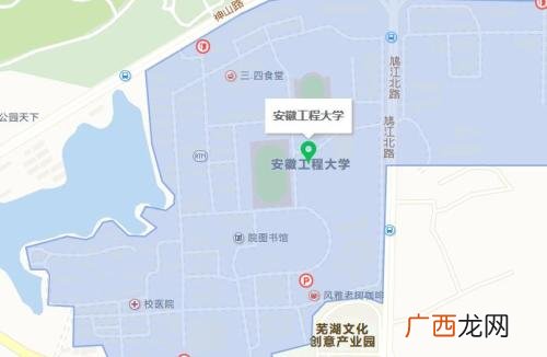 安徽工程大学属于芜湖哪个区,安徽工程大学在什么地方？