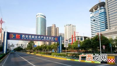 西安市高新区属于哪个区的,西安高新区和雁塔区的关系？