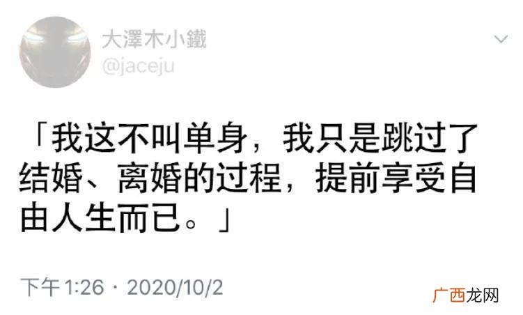 挑唆的近义词,怂恿和挑唆的区别？